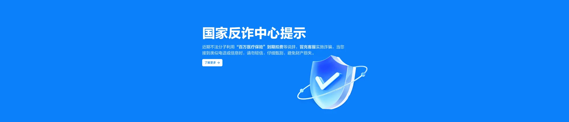 西安移动宽带