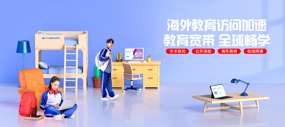 莲湖区移动宽带移动宽带新装价格表